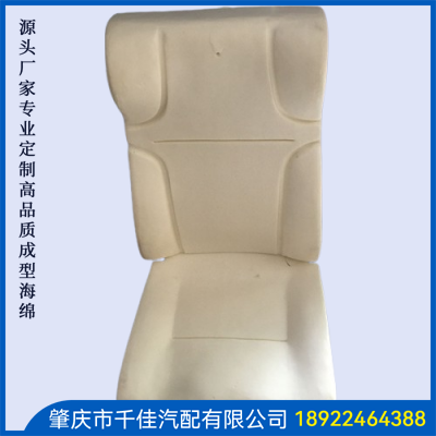 汽車(chē)座椅部分定制款式