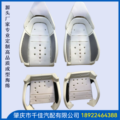 汽車(chē)座椅部分定制款式
