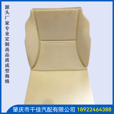 汽車(chē)座椅部分定制款式