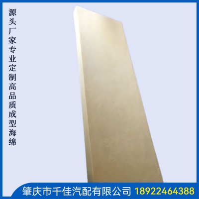 汽車(chē)座椅部分定制款式