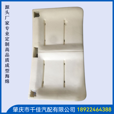 汽車(chē)座椅部分定制款式