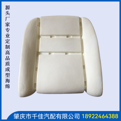 汽車(chē)座椅部分定制款式