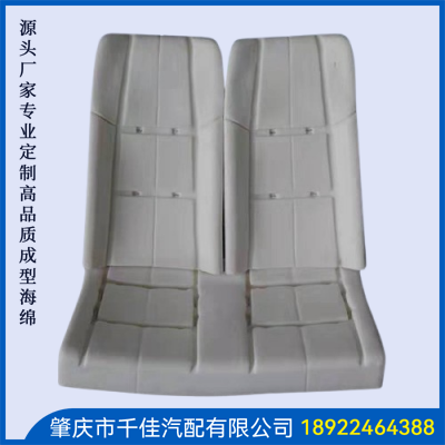 汽車(chē)座椅部分定制款式