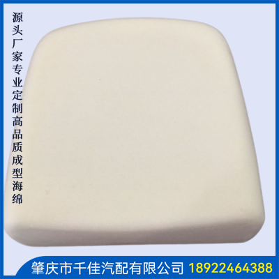 汽車(chē)座椅部分定制款式
