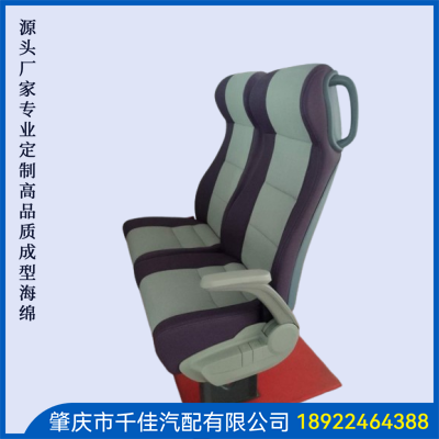 汽車(chē)座椅部分定制款式