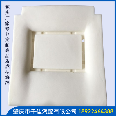 汽車(chē)座椅部分定制款式