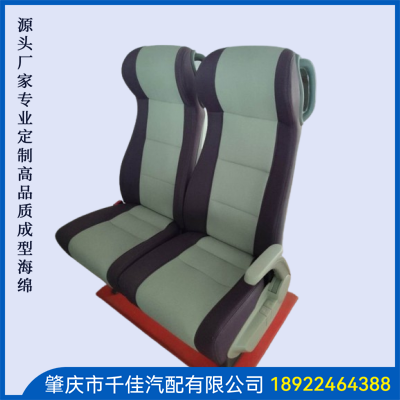 汽車(chē)座椅部分定制款式