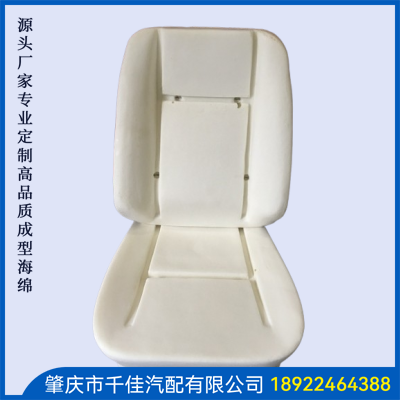 汽車(chē)座椅部分定制款式