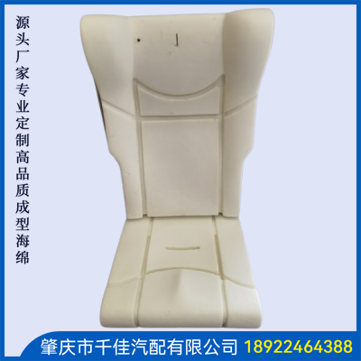 汽車(chē)座椅部分定制款式