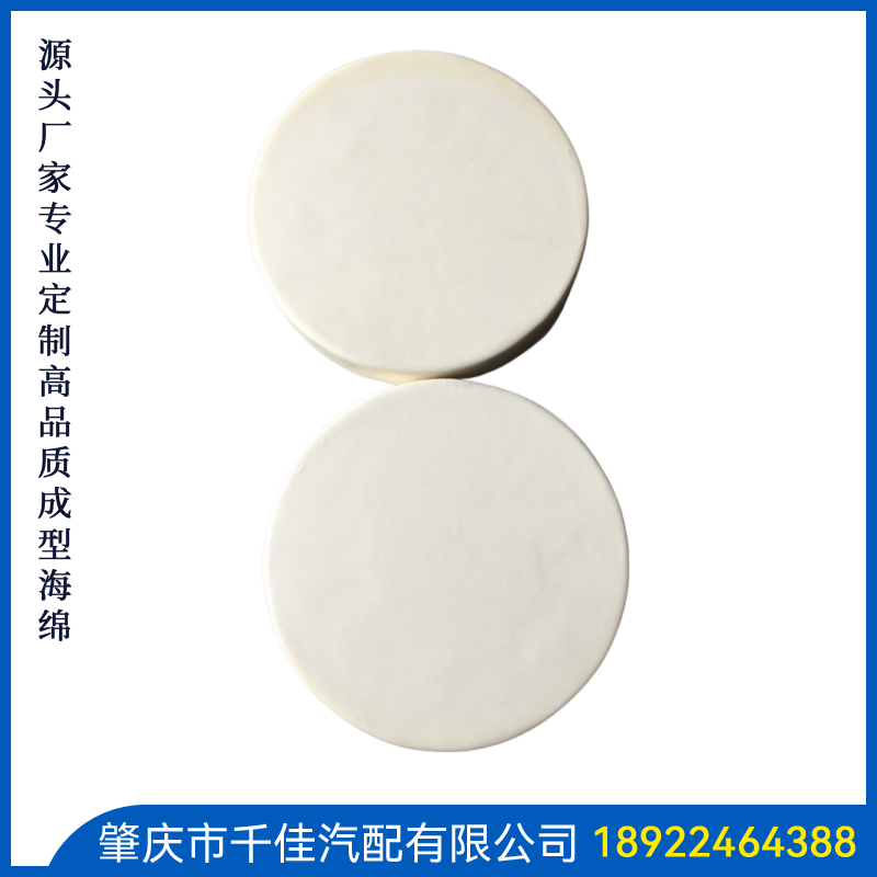 美容美發座椅部分定制款式