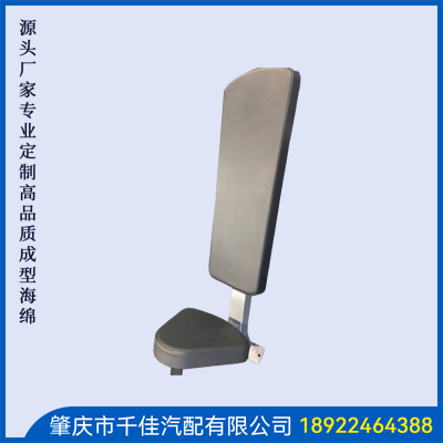 運動(dòng)器材定型海綿部分定制款式