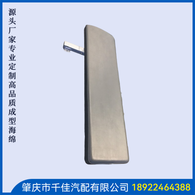 運動(dòng)器材定型海綿部分定制款式