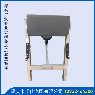 運動(dòng)器材定型海綿部分定制款式