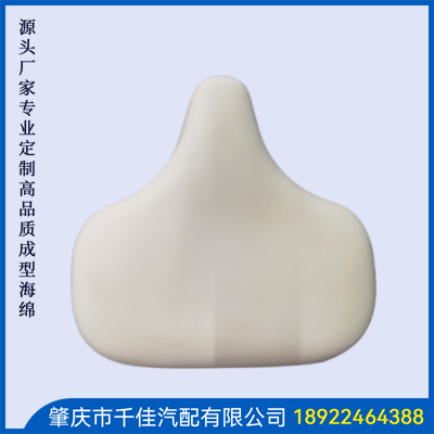 運動(dòng)器材定型海綿部分定制款式