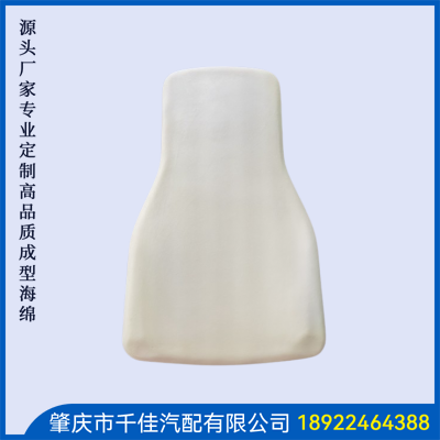 運動(dòng)器材定型海綿部分定制款式