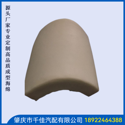 汽車(chē)頭枕部分定制款式
