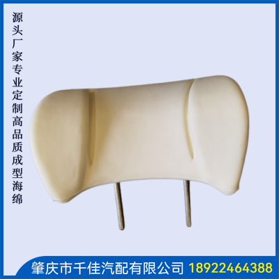 汽車(chē)頭枕部分定制款式
