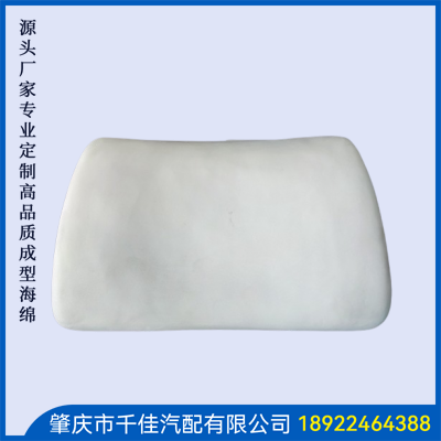 汽車(chē)頭枕部分定制款式