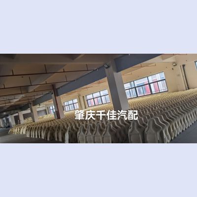 倉庫車(chē)間