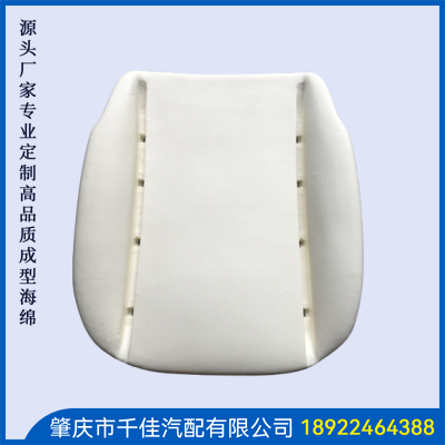 電競座椅，游戲座椅海綿部分定制款式