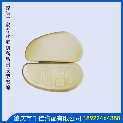 兒童學(xué)習座椅部分訂款式