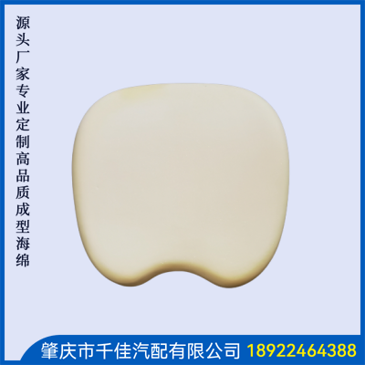 兒童學(xué)習座椅部分訂款式